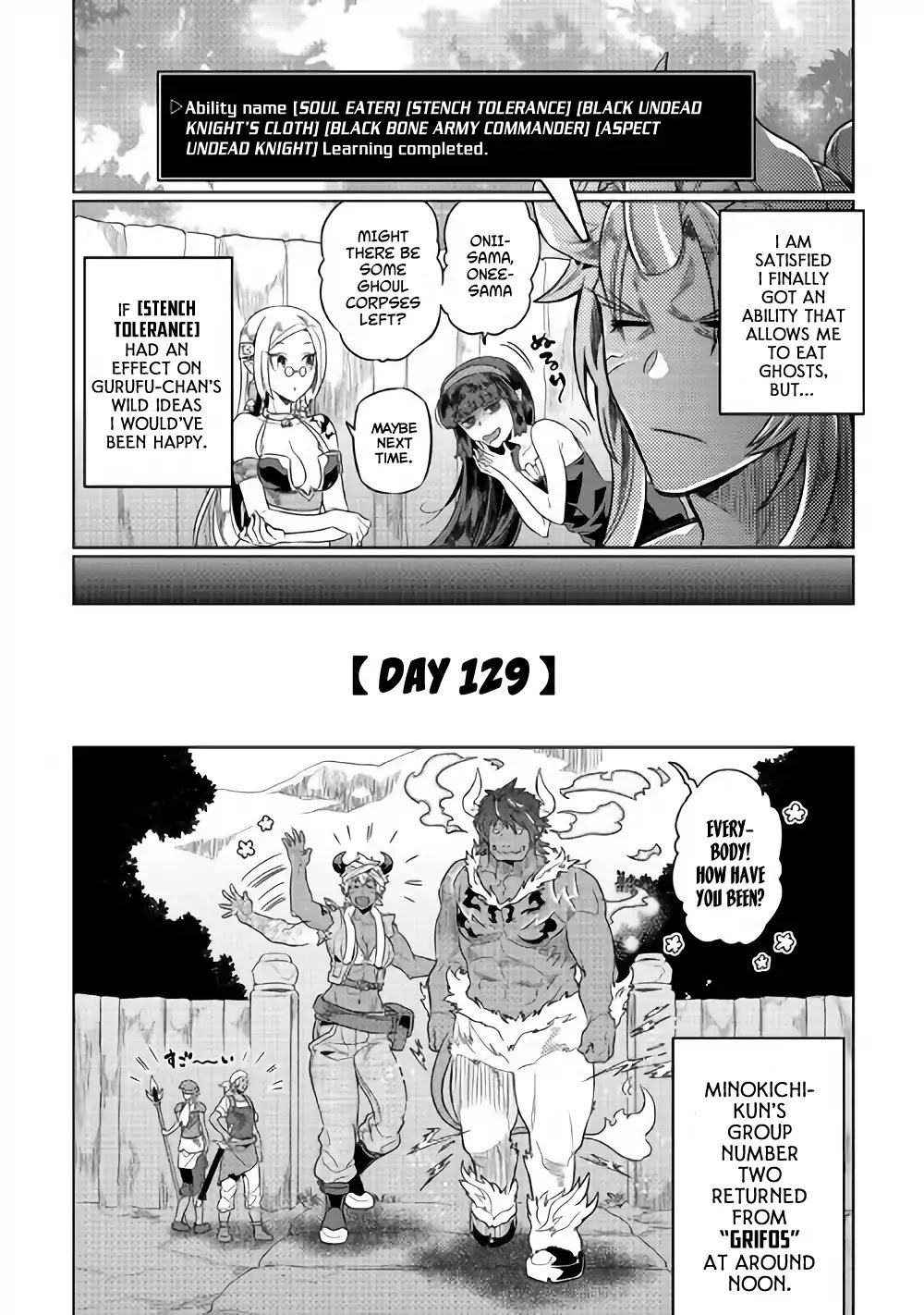 Page 11 of Chapter 52