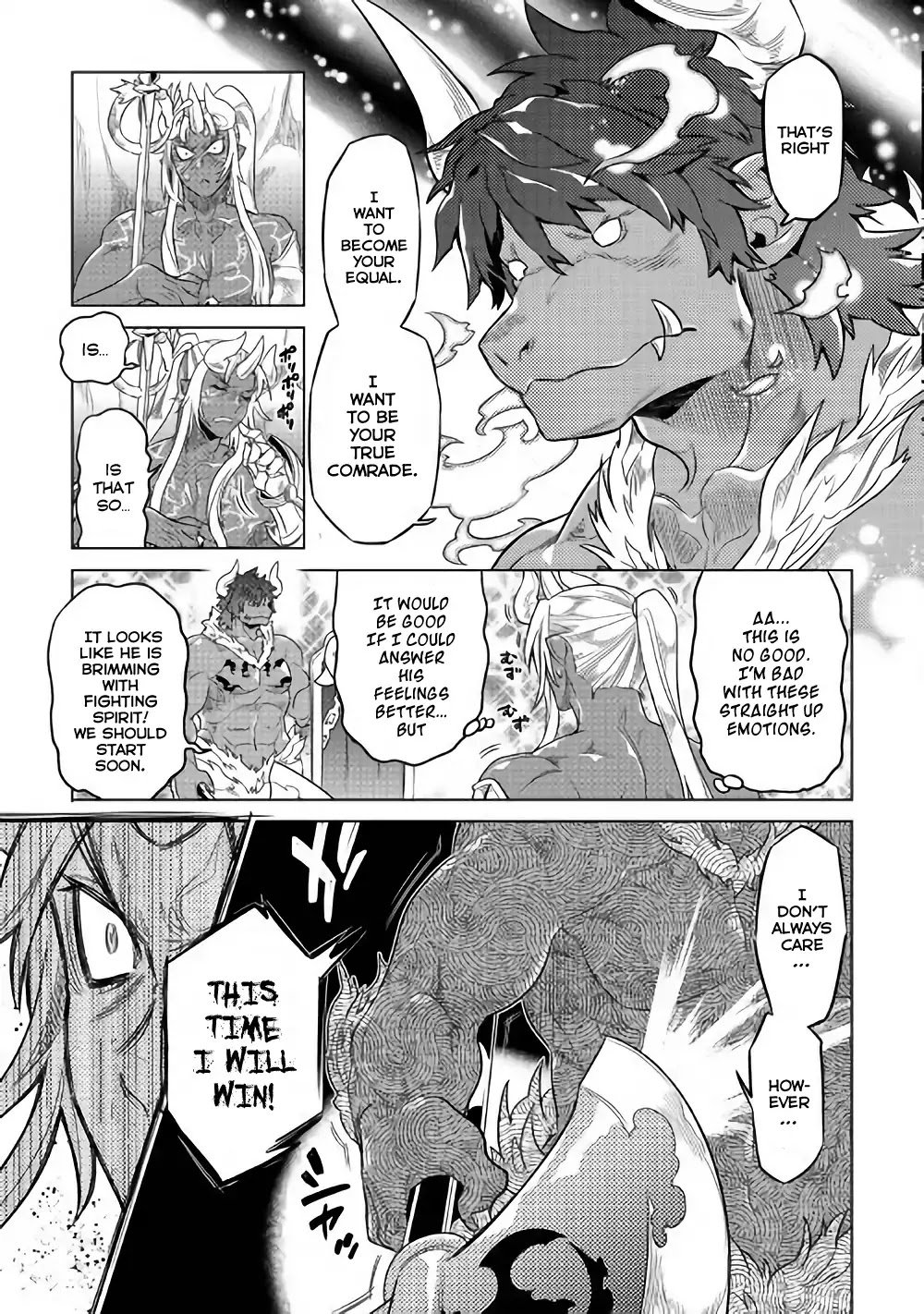 Page 14 of Chapter 52