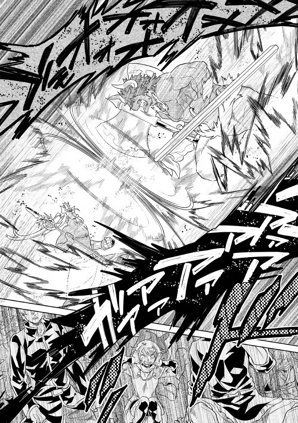 Page 16 of Chapter 52