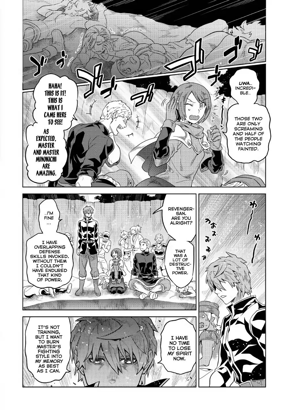 Page 17 of Chapter 52
