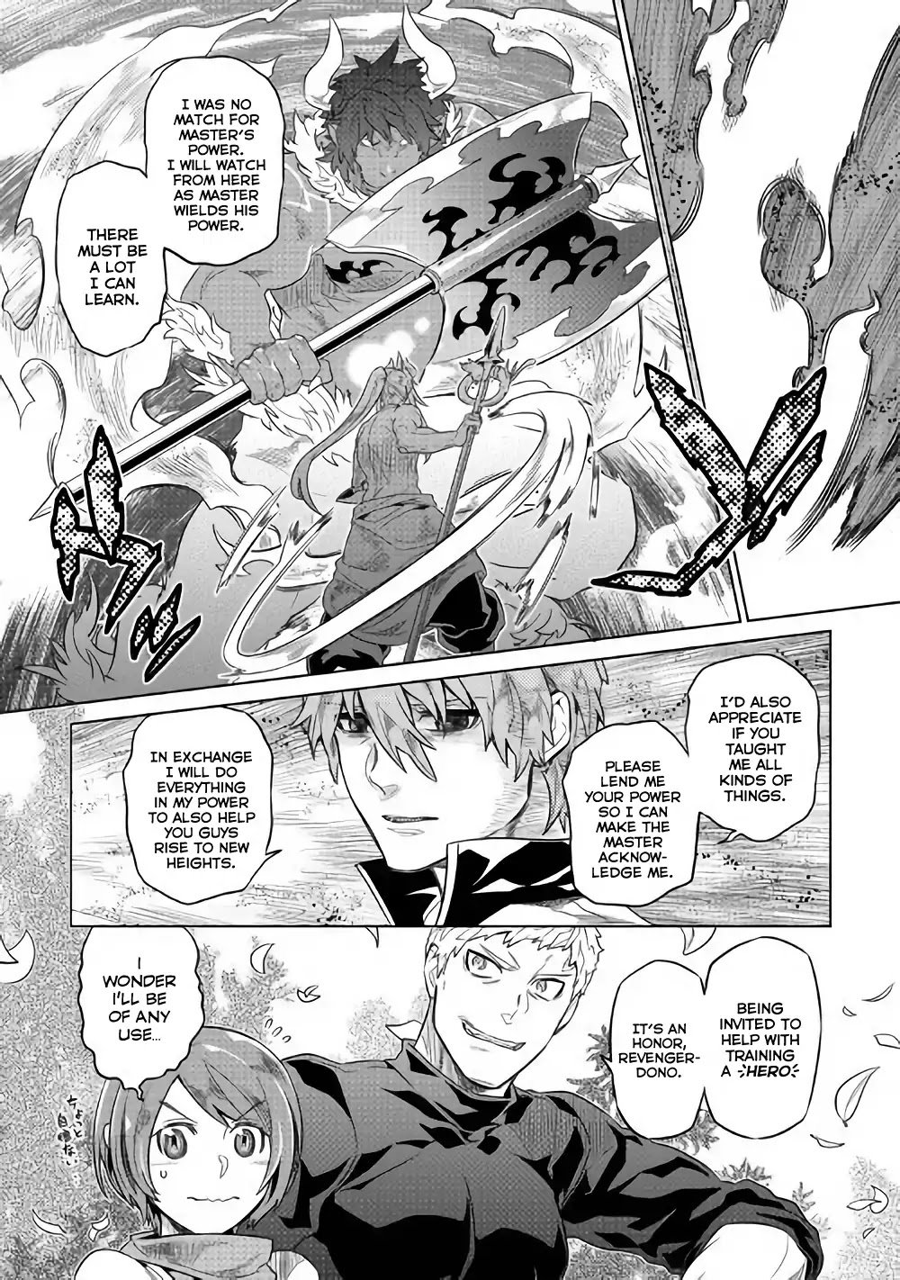 Page 18 of Chapter 52