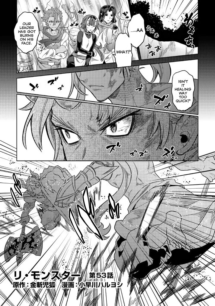 Page 2 of Chapter 53