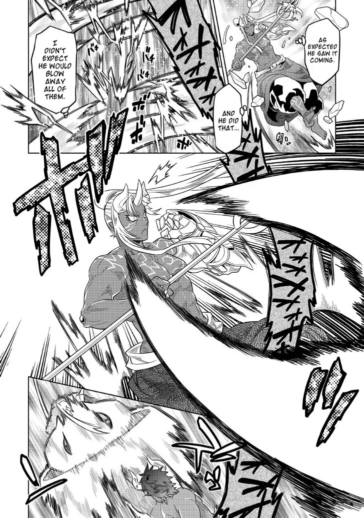 Page 5 of Chapter 53