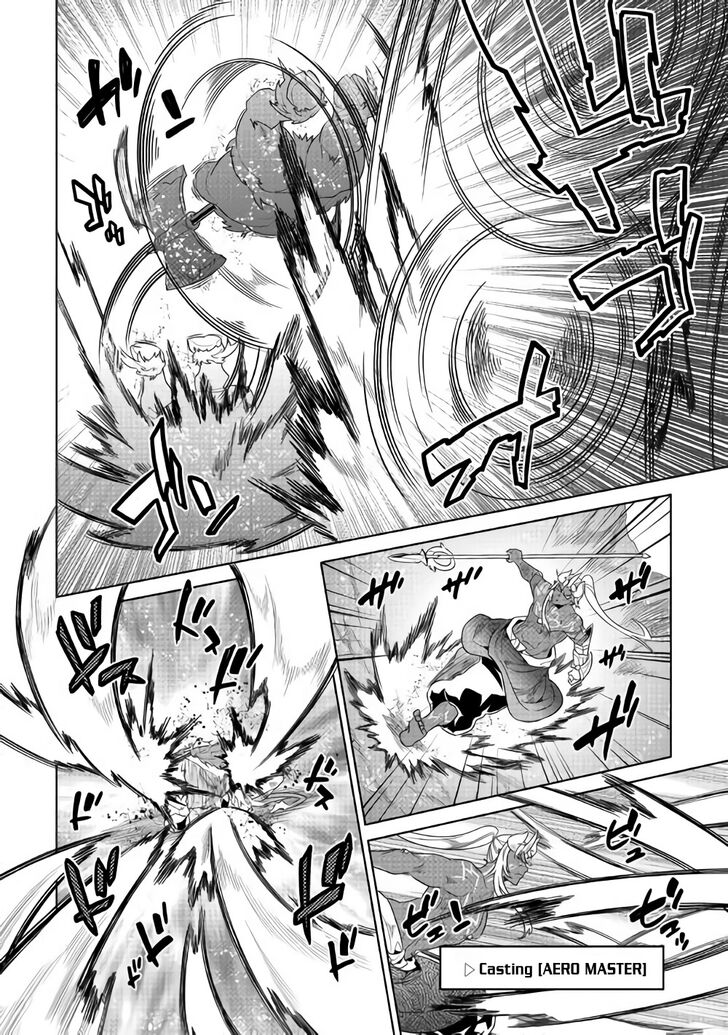 Page 9 of Chapter 53