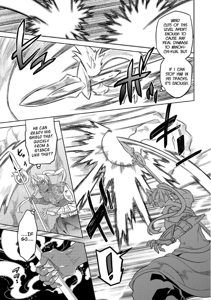 Page 10 of Chapter 53