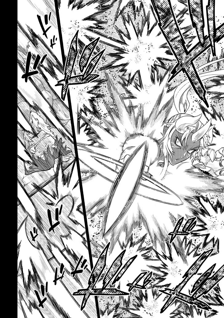 Page 11 of Chapter 53