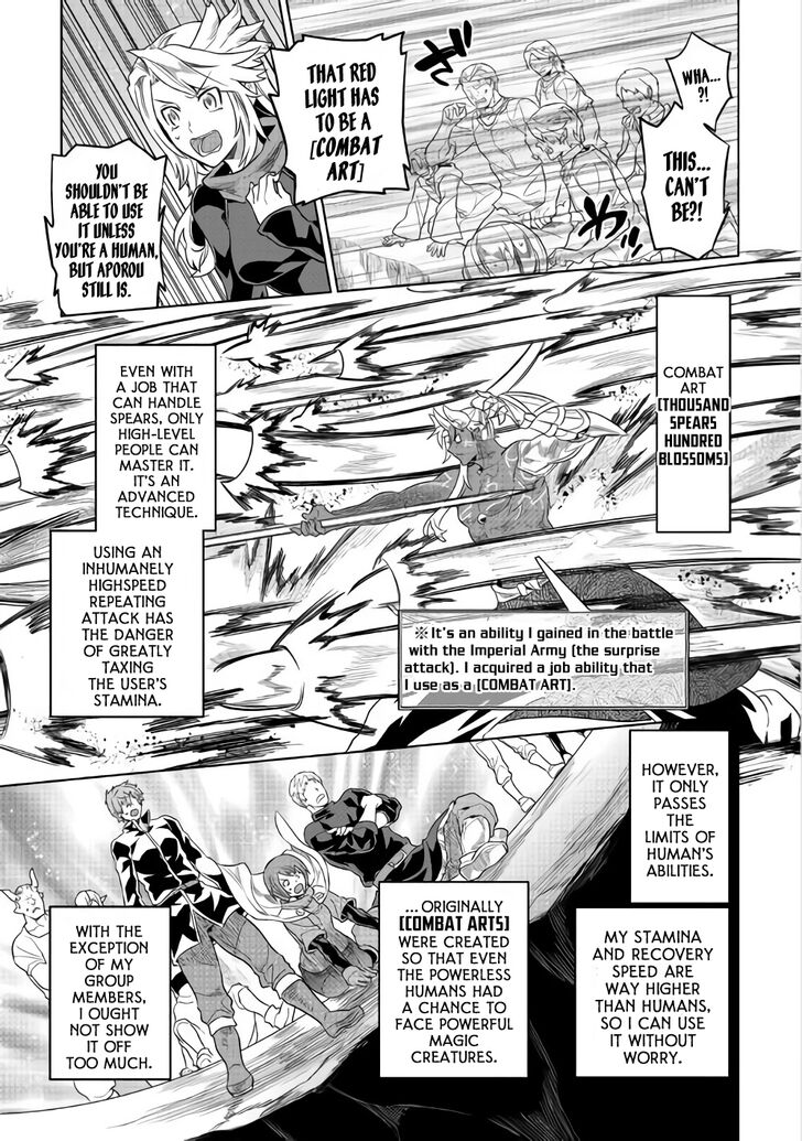Page 12 of Chapter 53