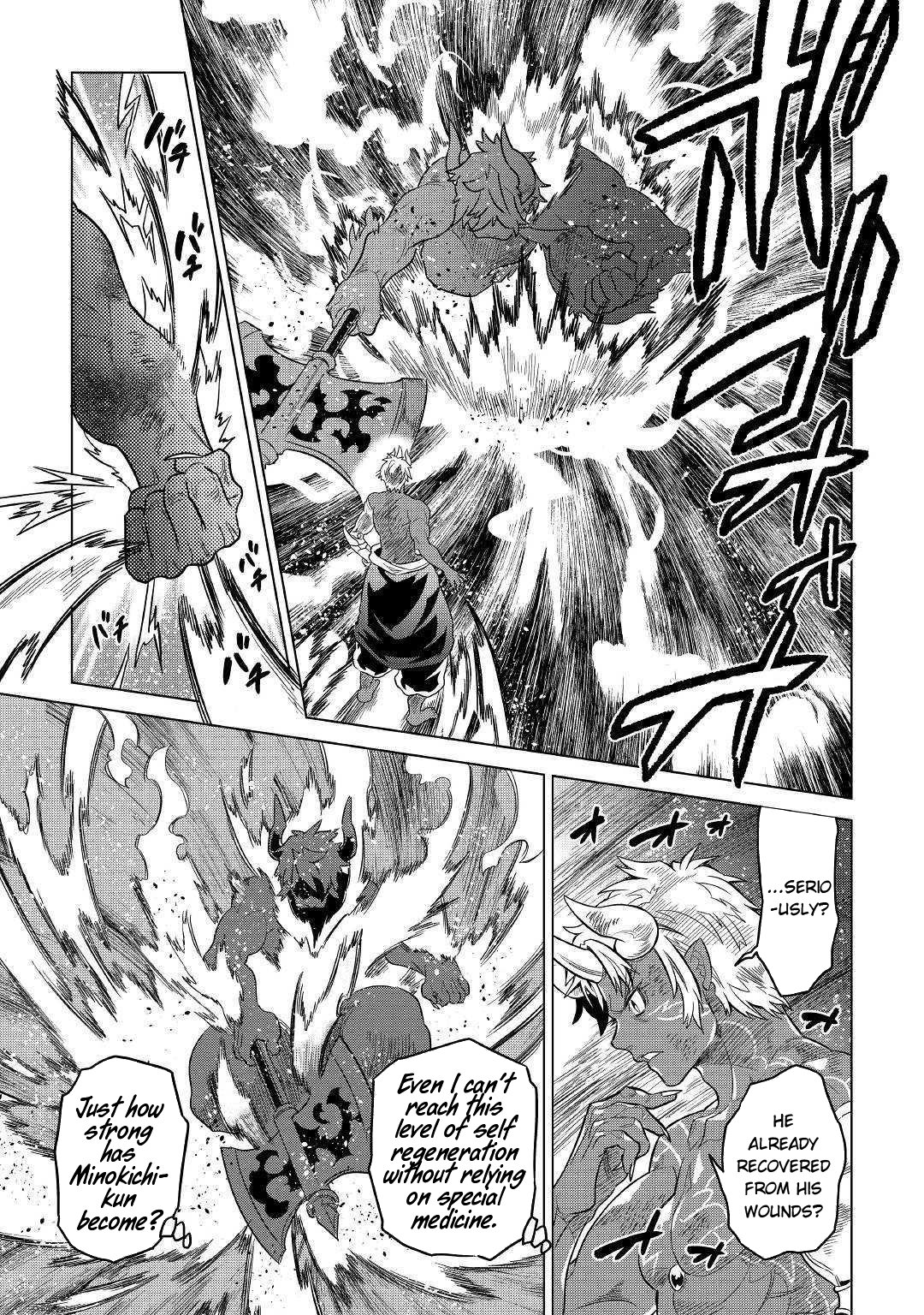 Page 8 of Chapter 54