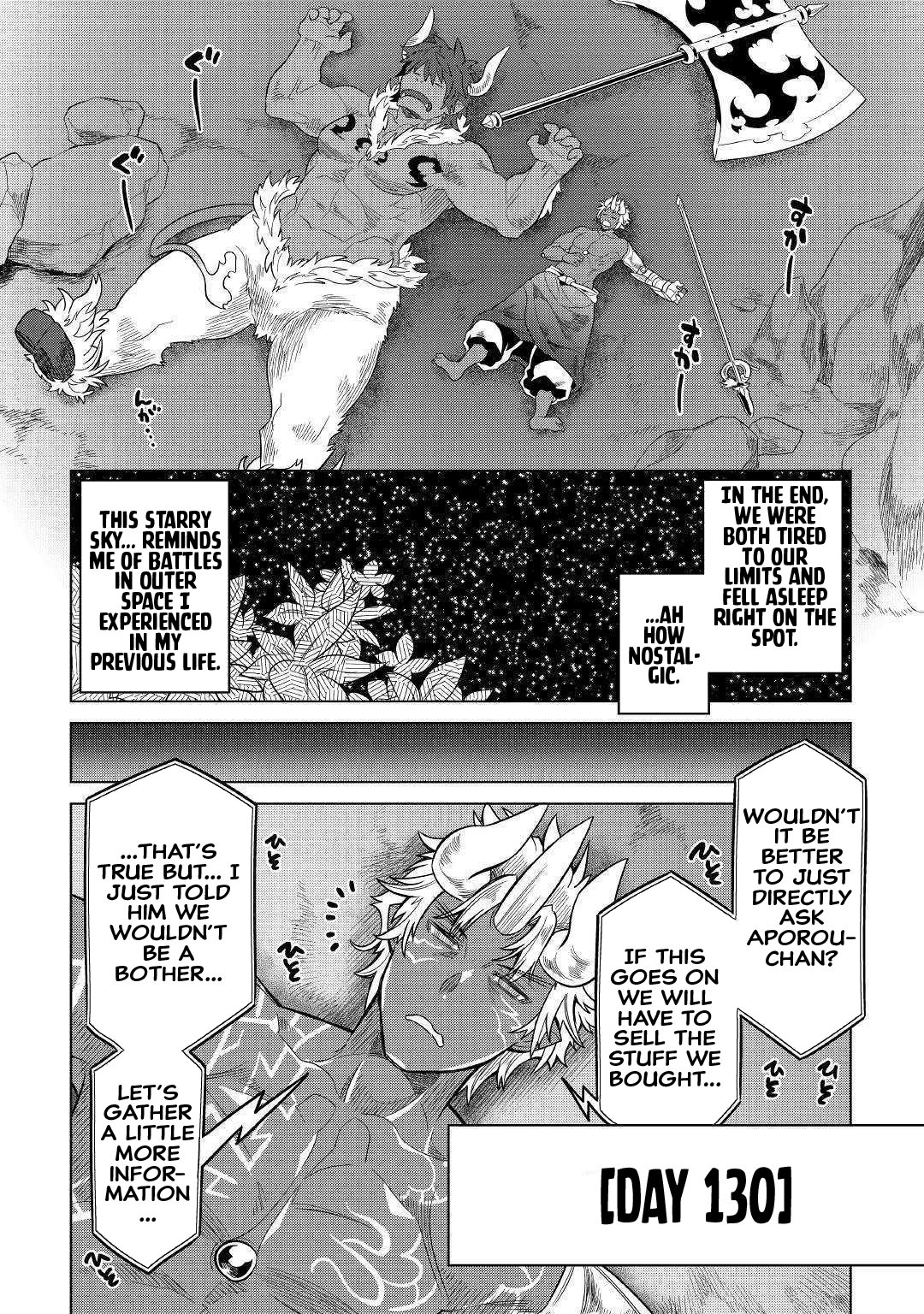 Page 11 of Chapter 54