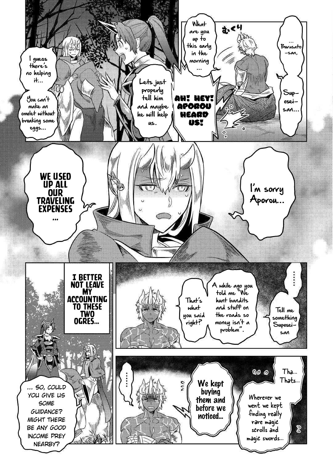 Page 12 of Chapter 54