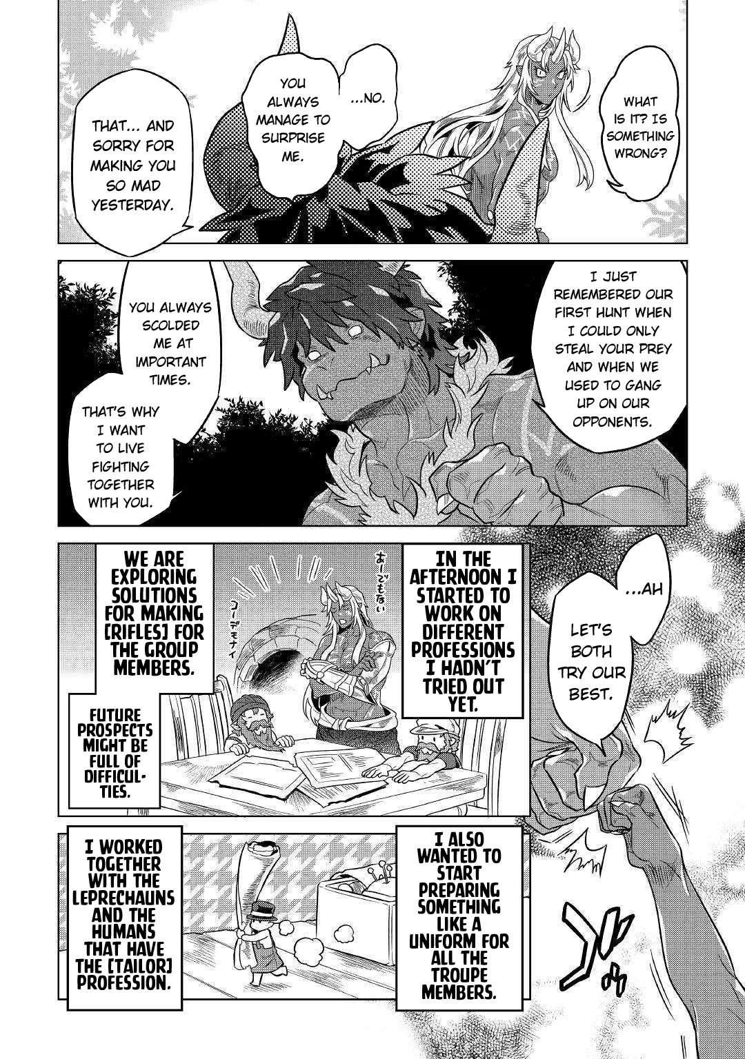 Page 15 of Chapter 54