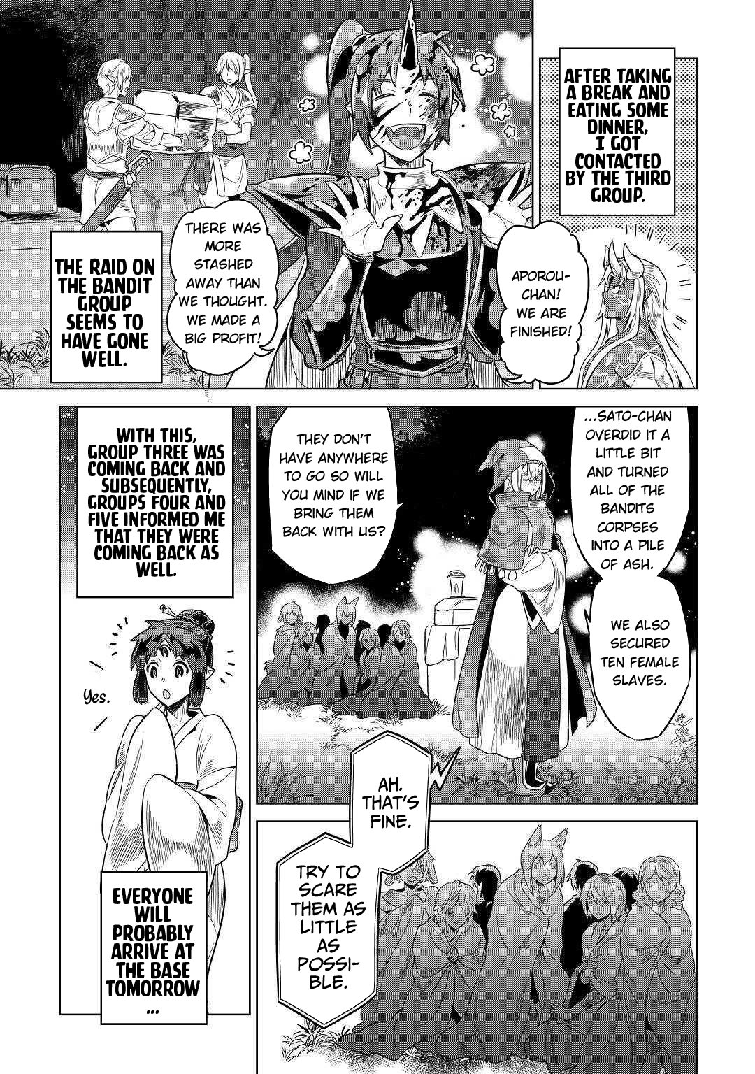 Page 16 of Chapter 54