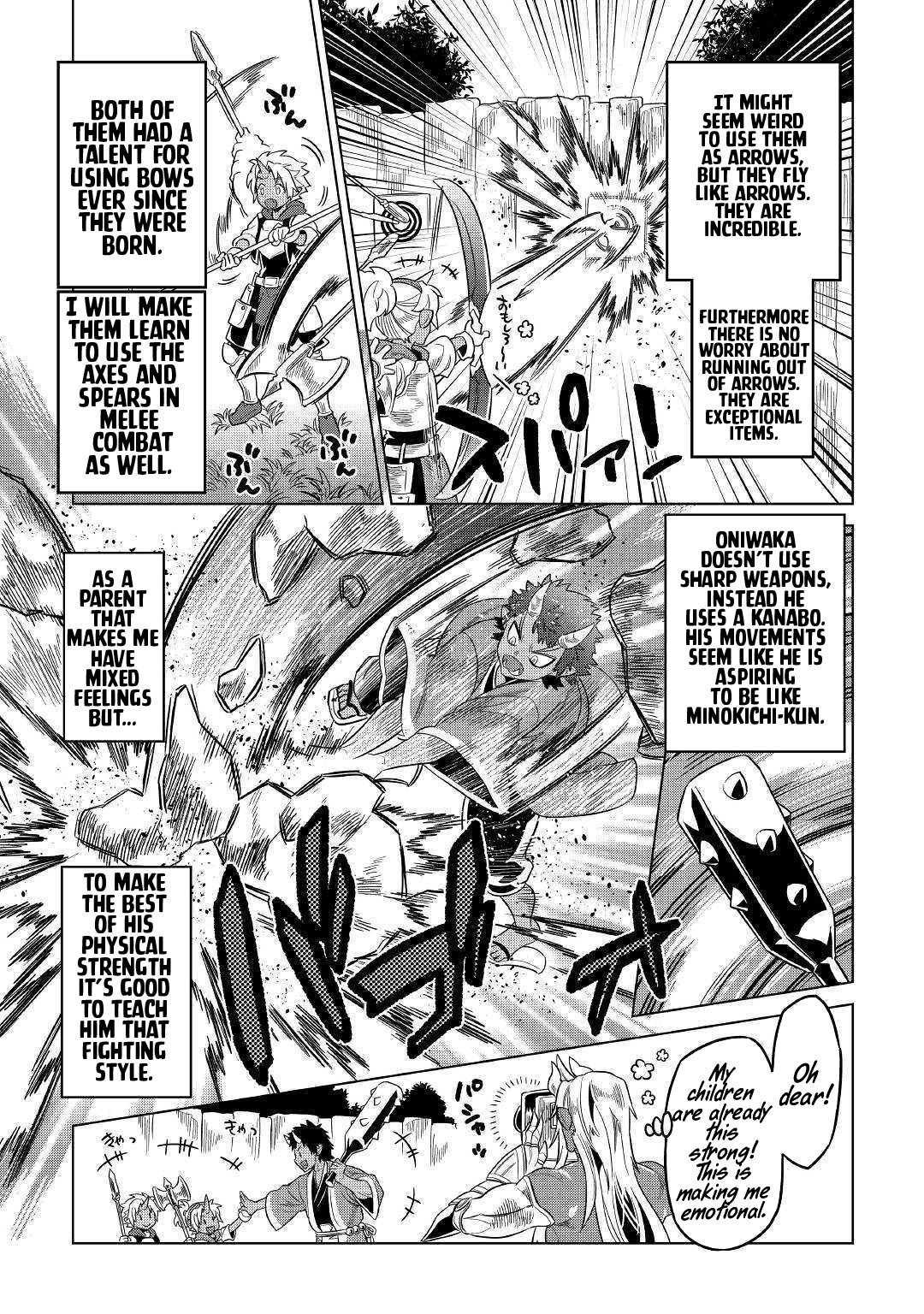 Page 20 of Chapter 54