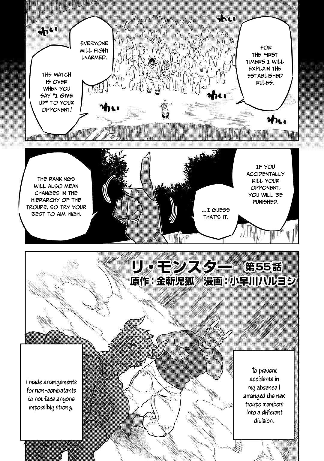 Page 2 of Chapter 55
