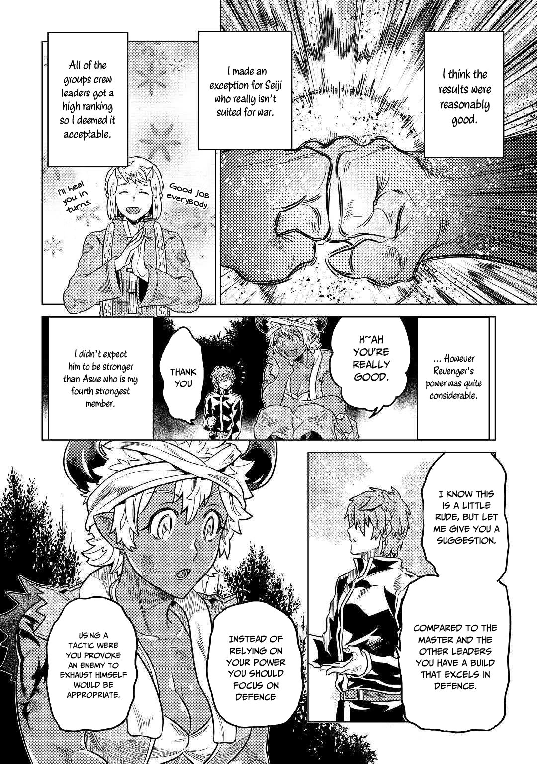 Page 5 of Chapter 55