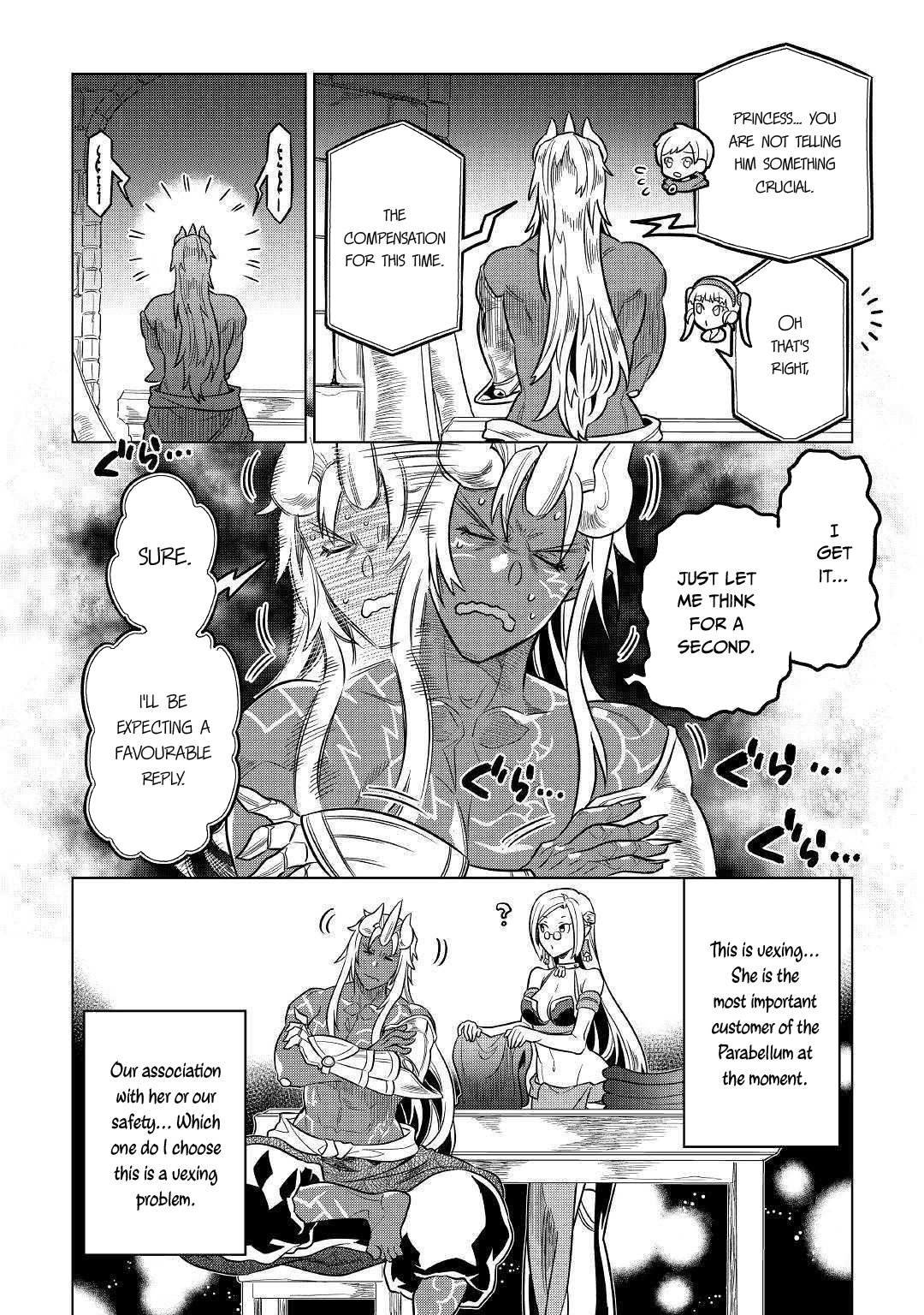 Page 11 of Chapter 55