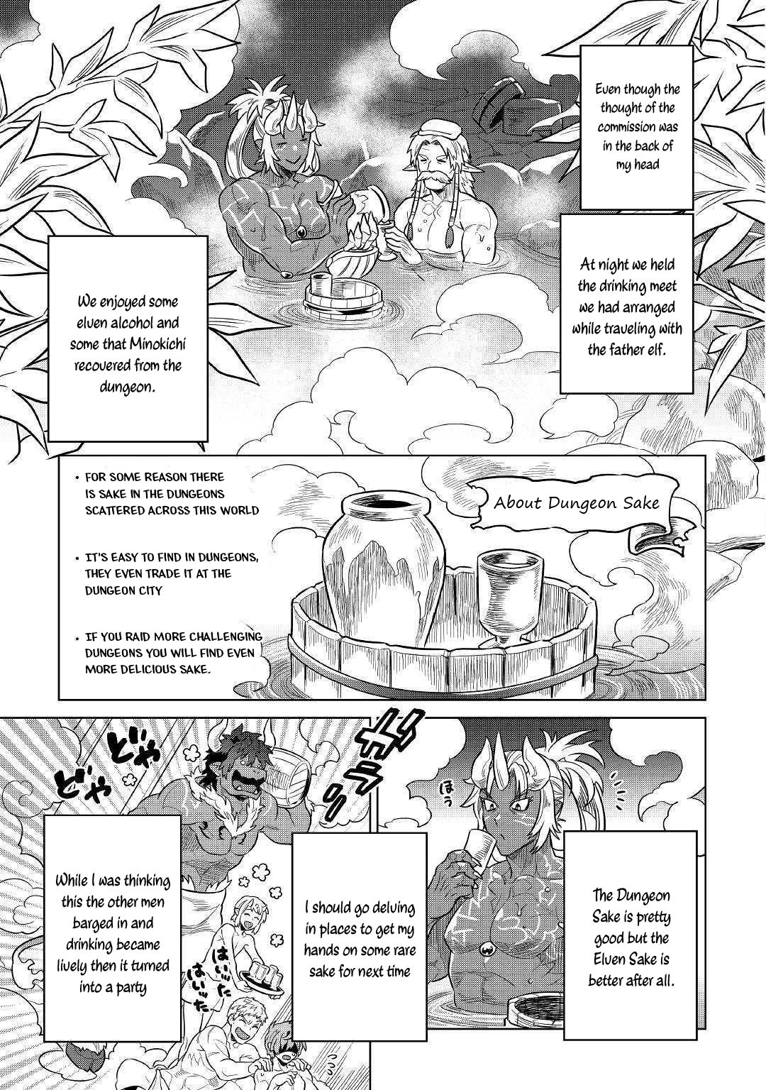 Page 12 of Chapter 55
