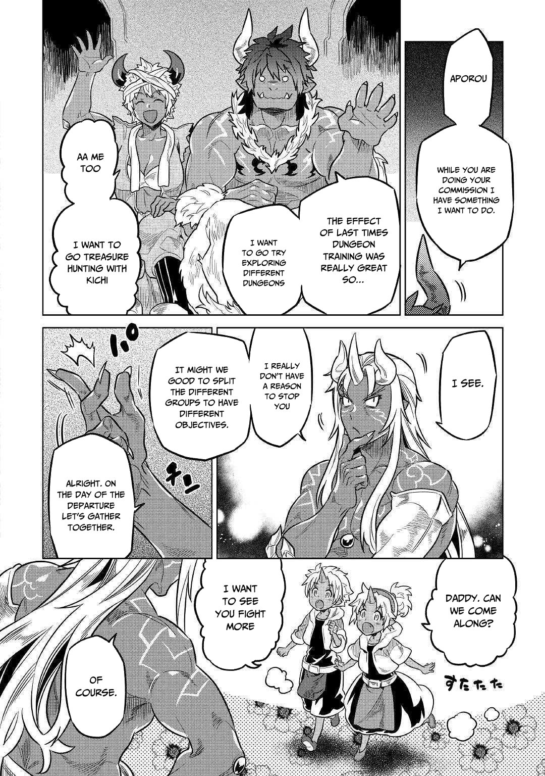 Page 17 of Chapter 55