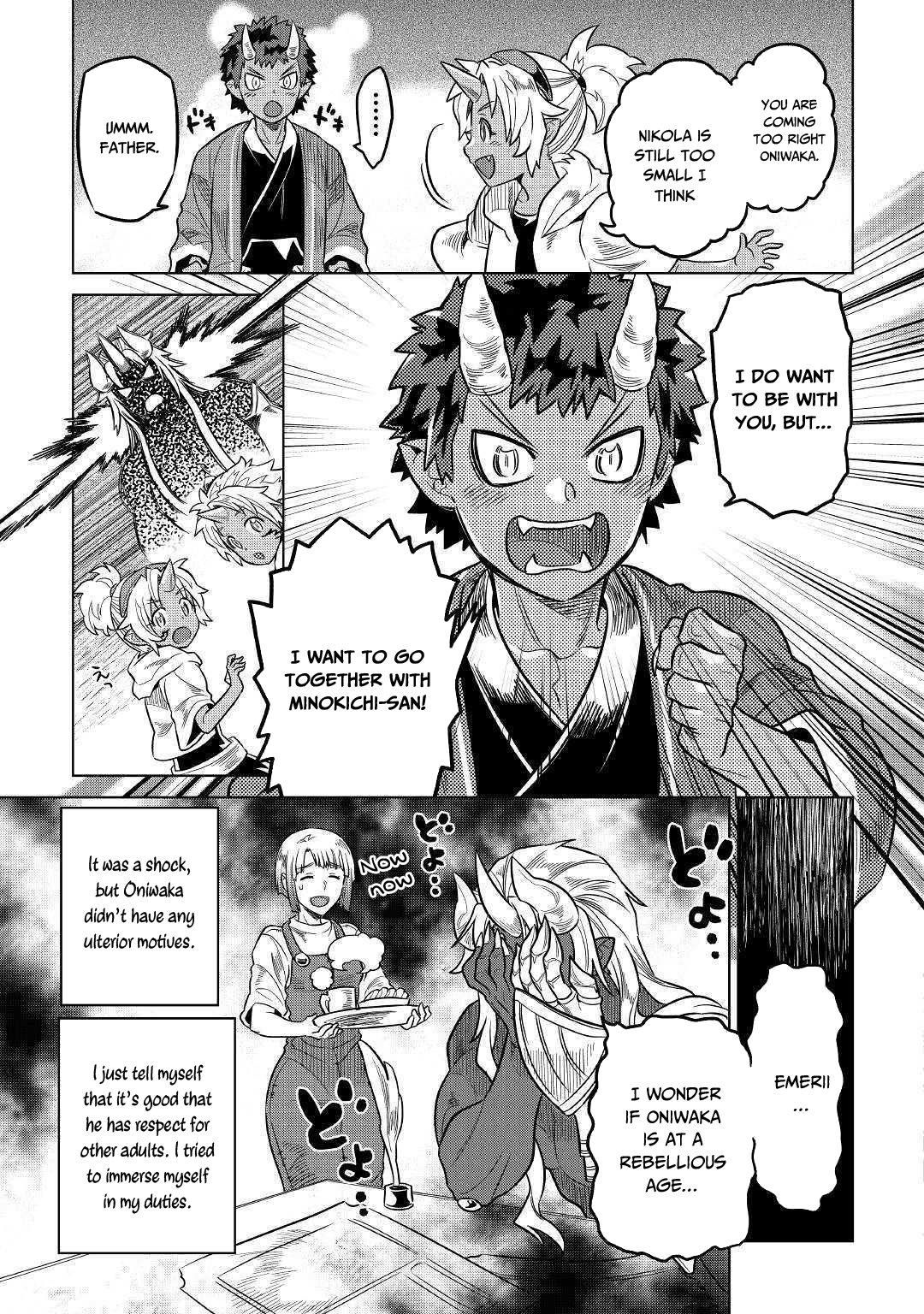 Page 18 of Chapter 55