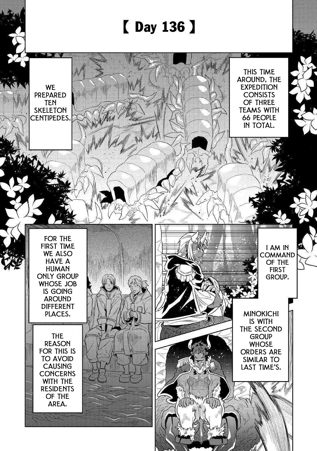 Page 3 of Chapter 56