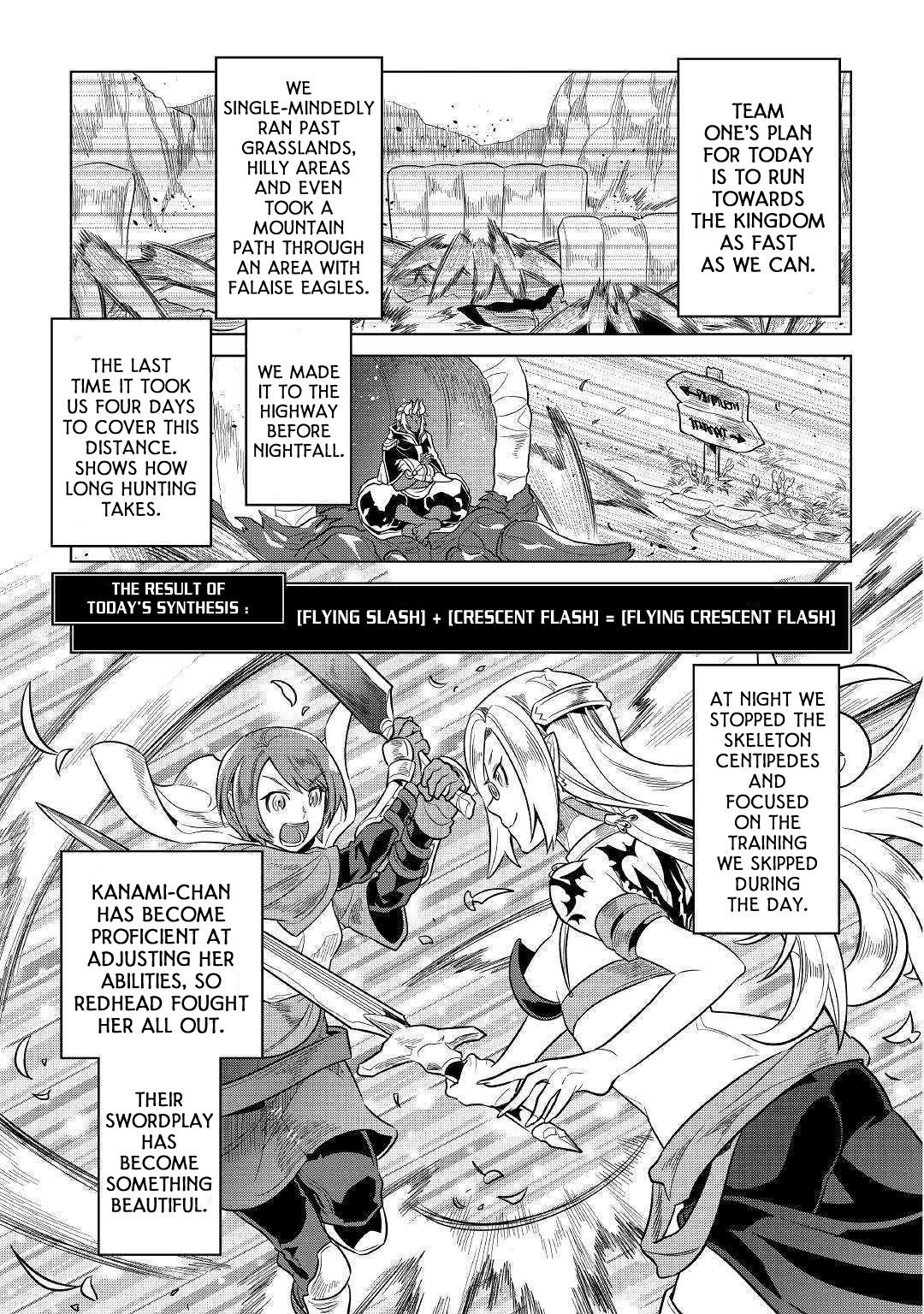 Page 6 of Chapter 56