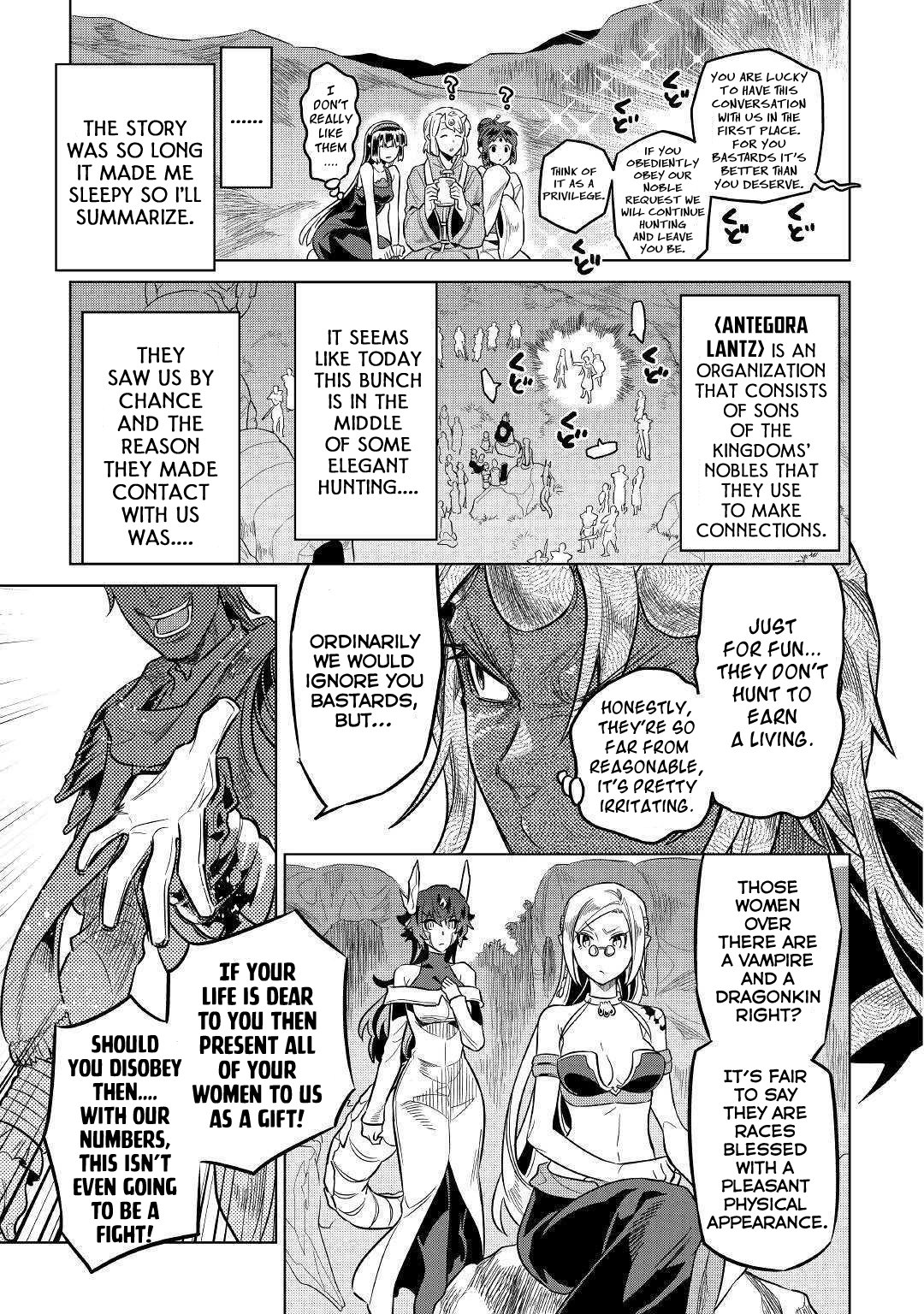 Page 10 of Chapter 56