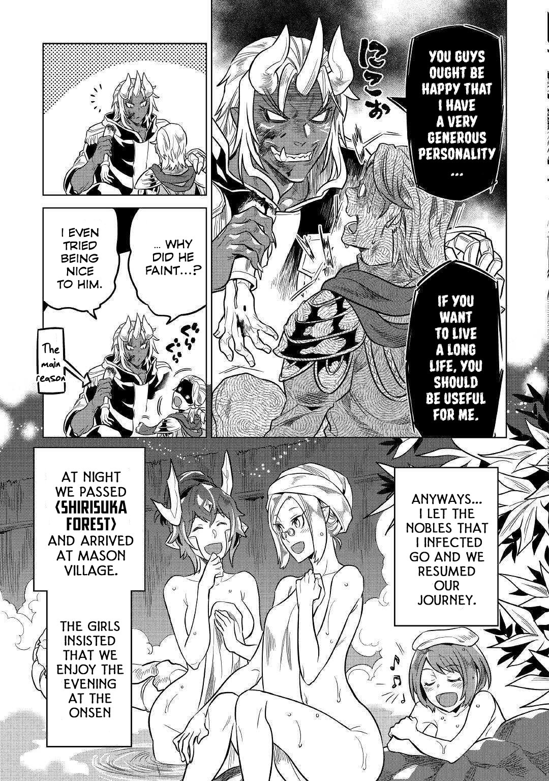 Page 14 of Chapter 56