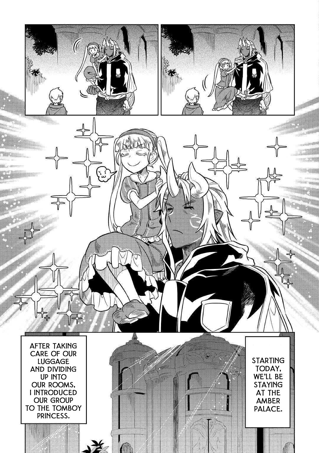 Page 18 of Chapter 56