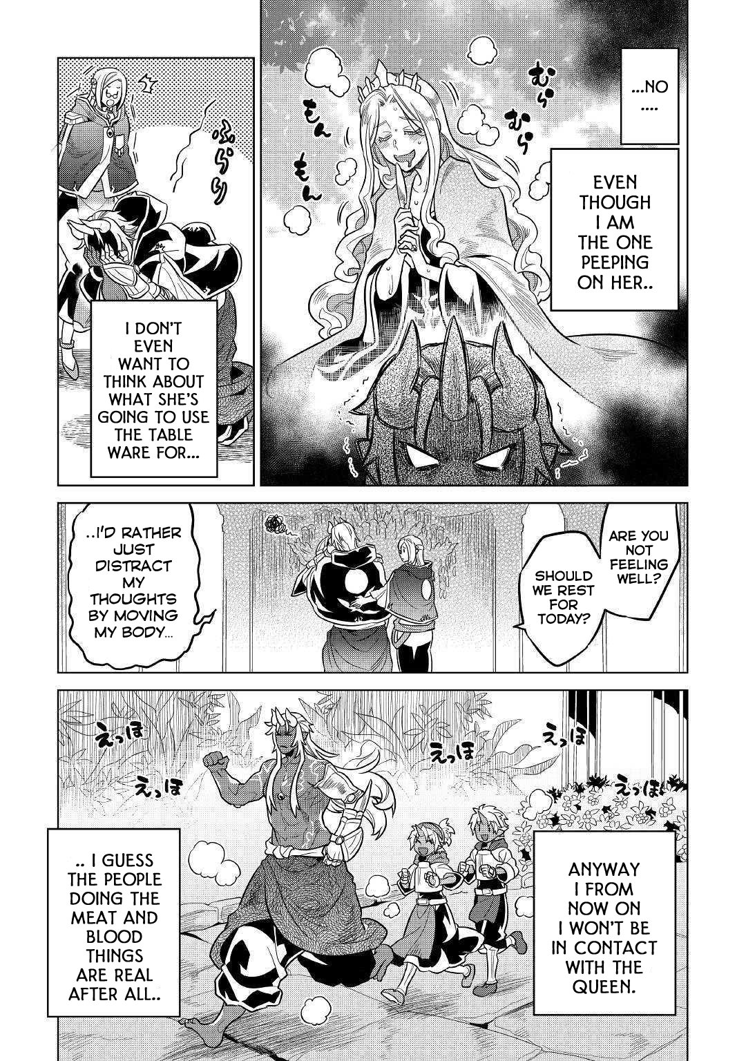 Page 8 of Chapter 57