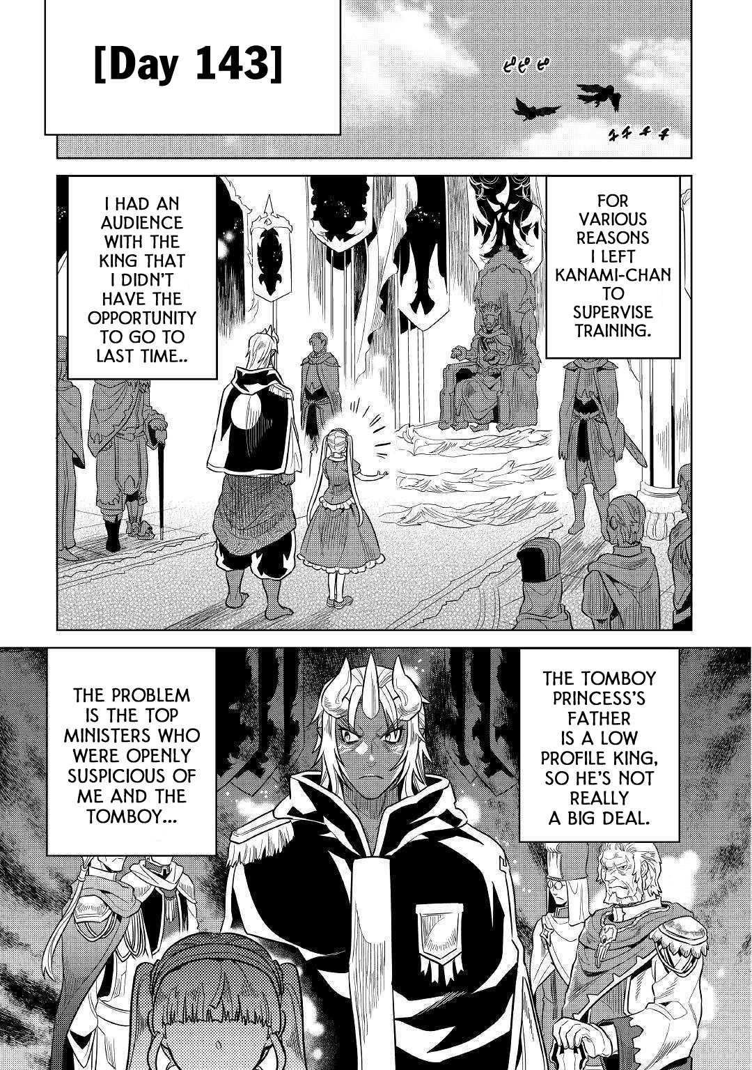 Page 10 of Chapter 57