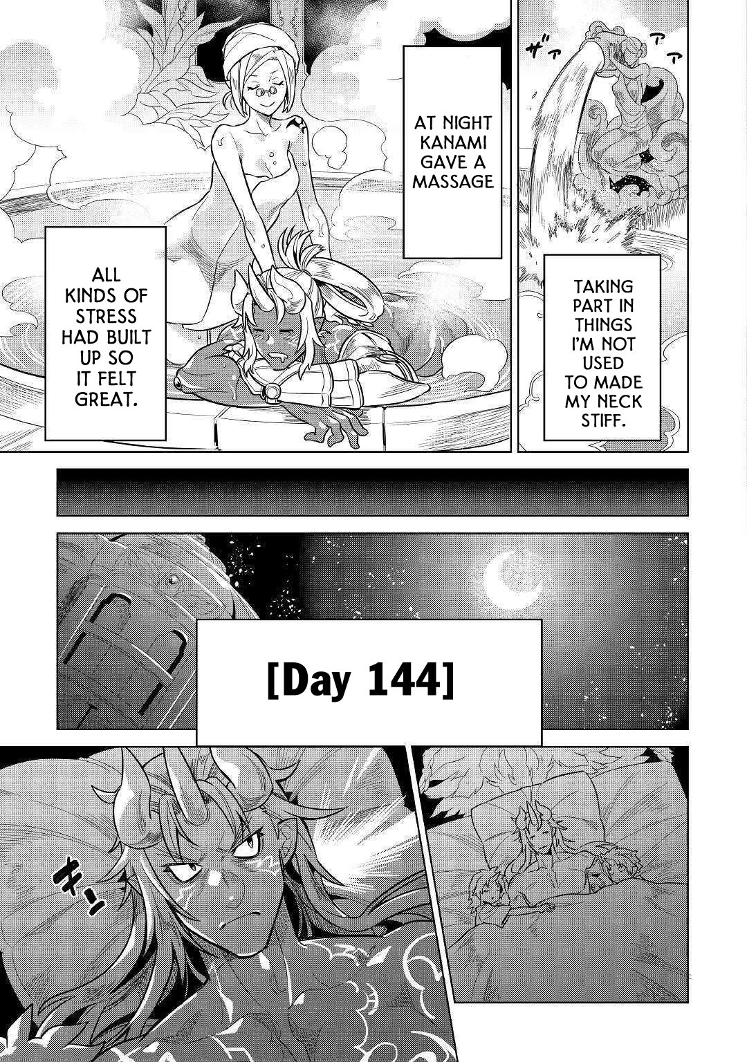 Page 12 of Chapter 57
