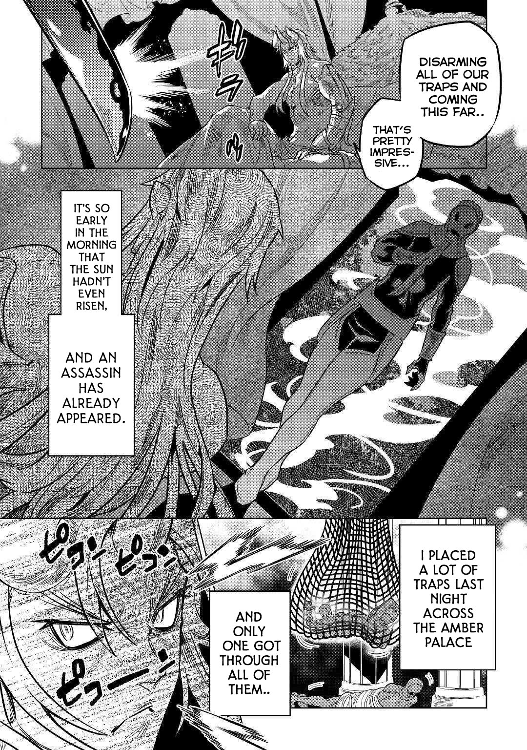 Page 13 of Chapter 57