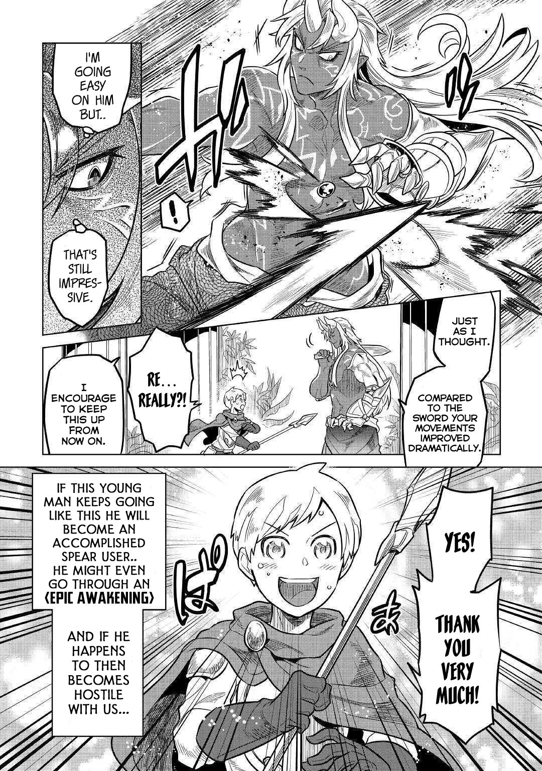 Page 20 of Chapter 57