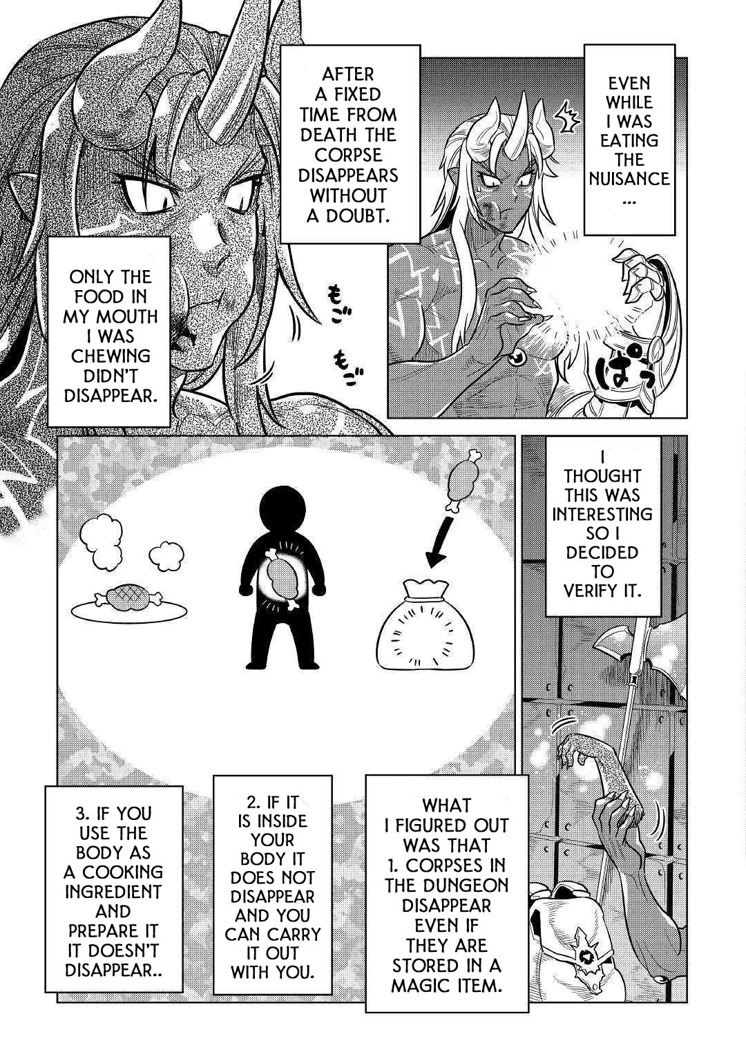 Page 6 of Chapter 58