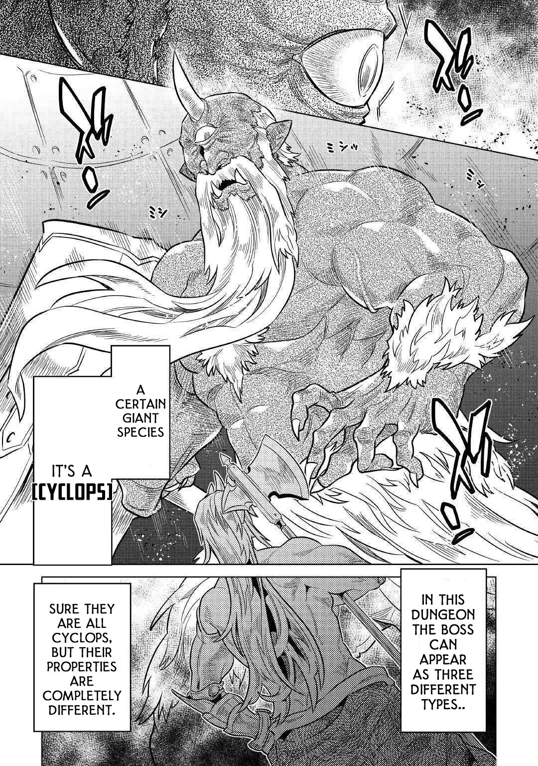 Page 8 of Chapter 58