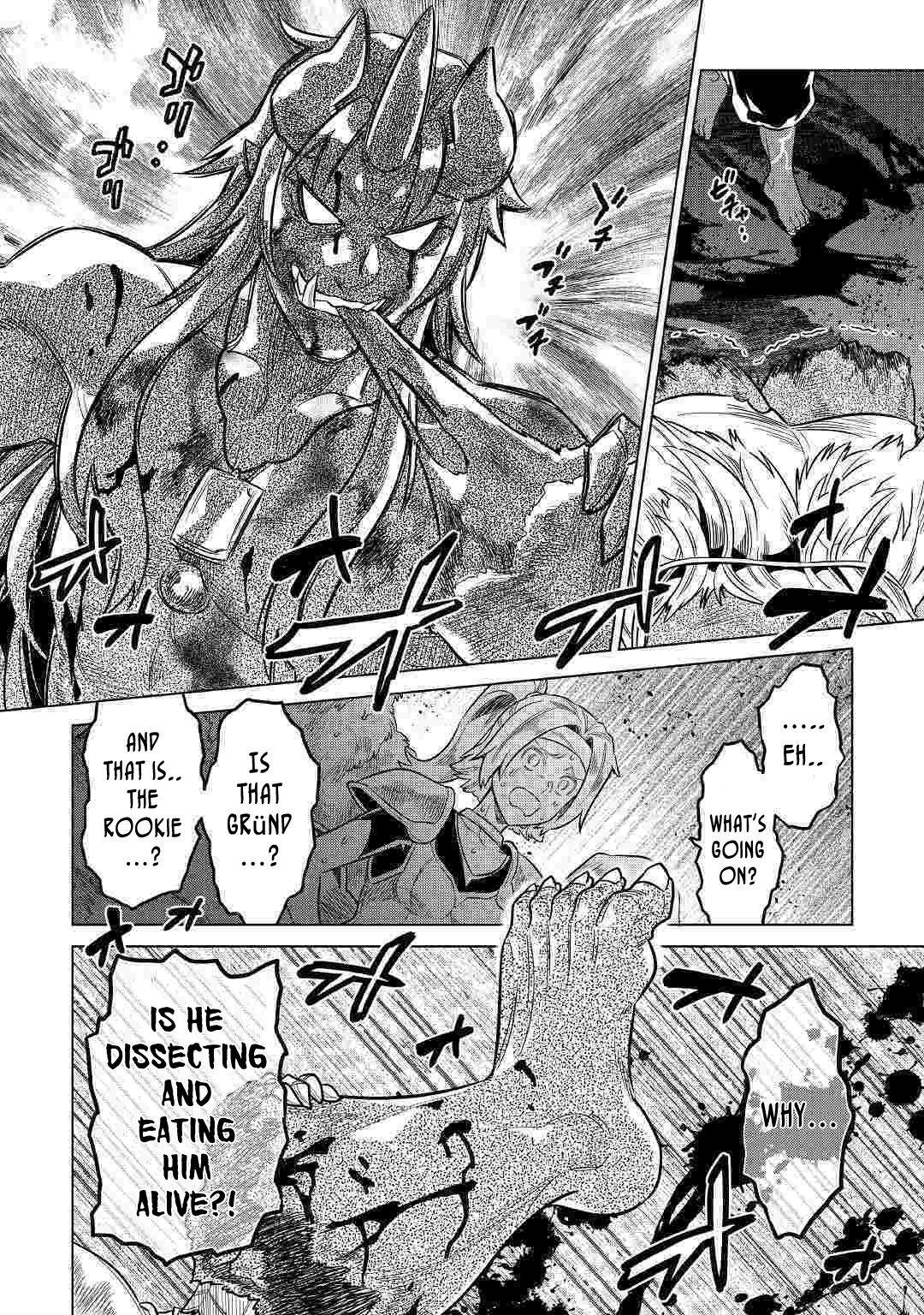 Page 15 of Chapter 58