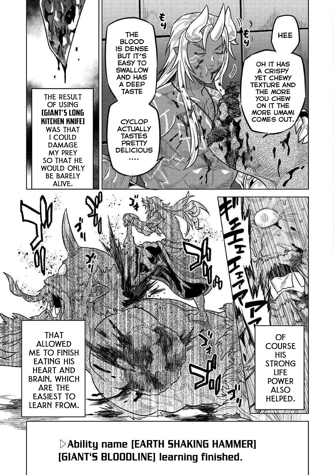 Page 16 of Chapter 58