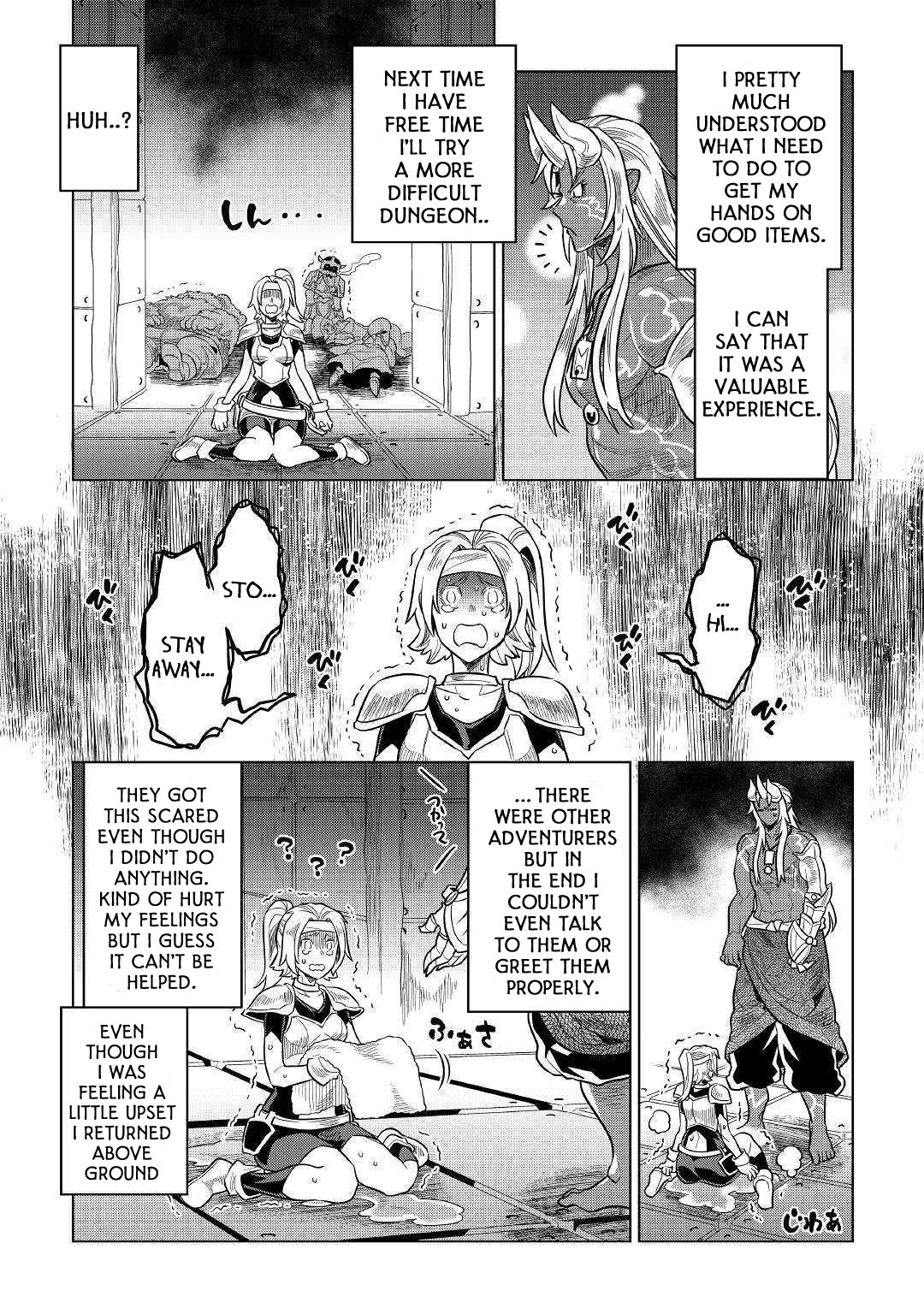 Page 18 of Chapter 58