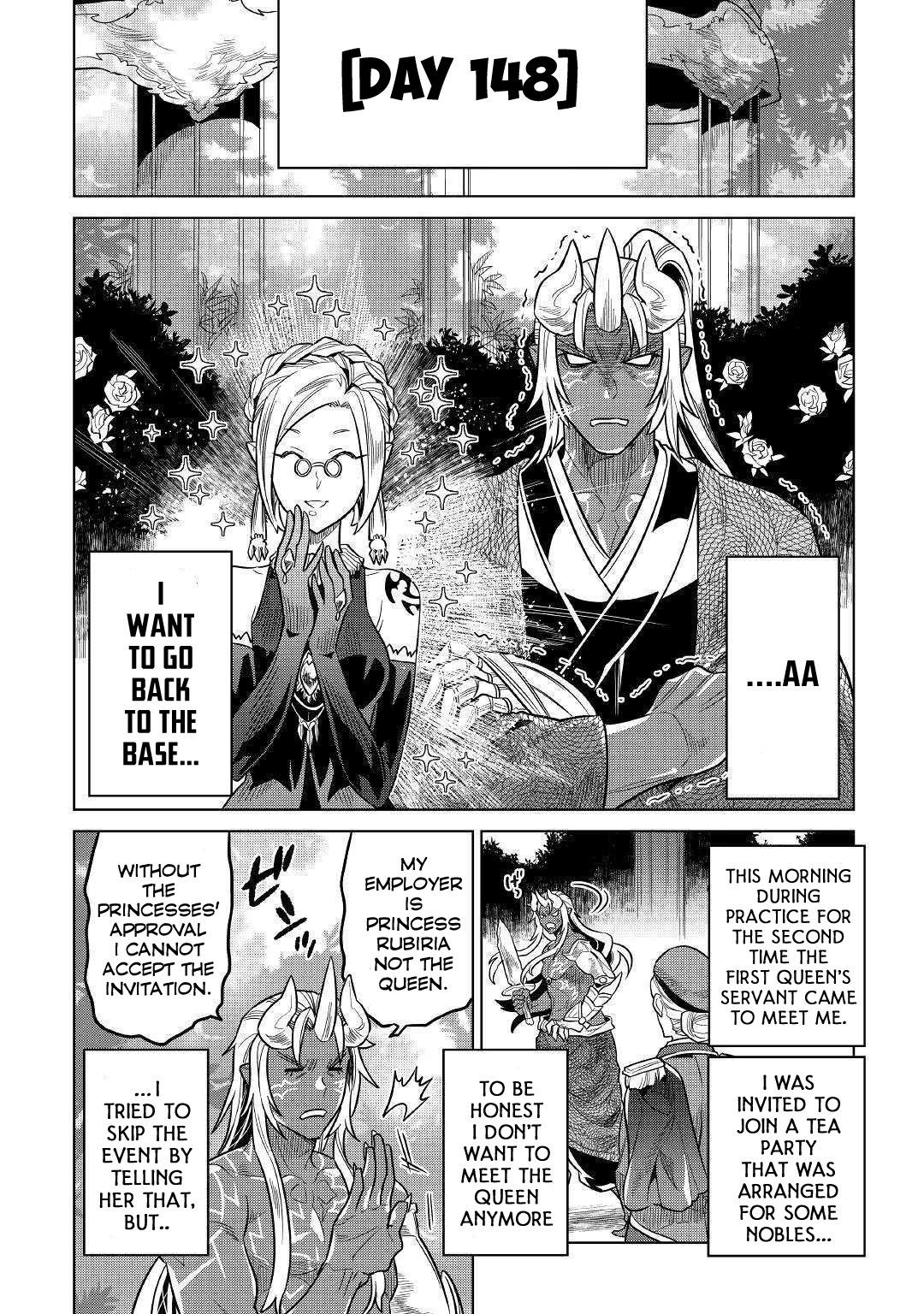 Page 19 of Chapter 58