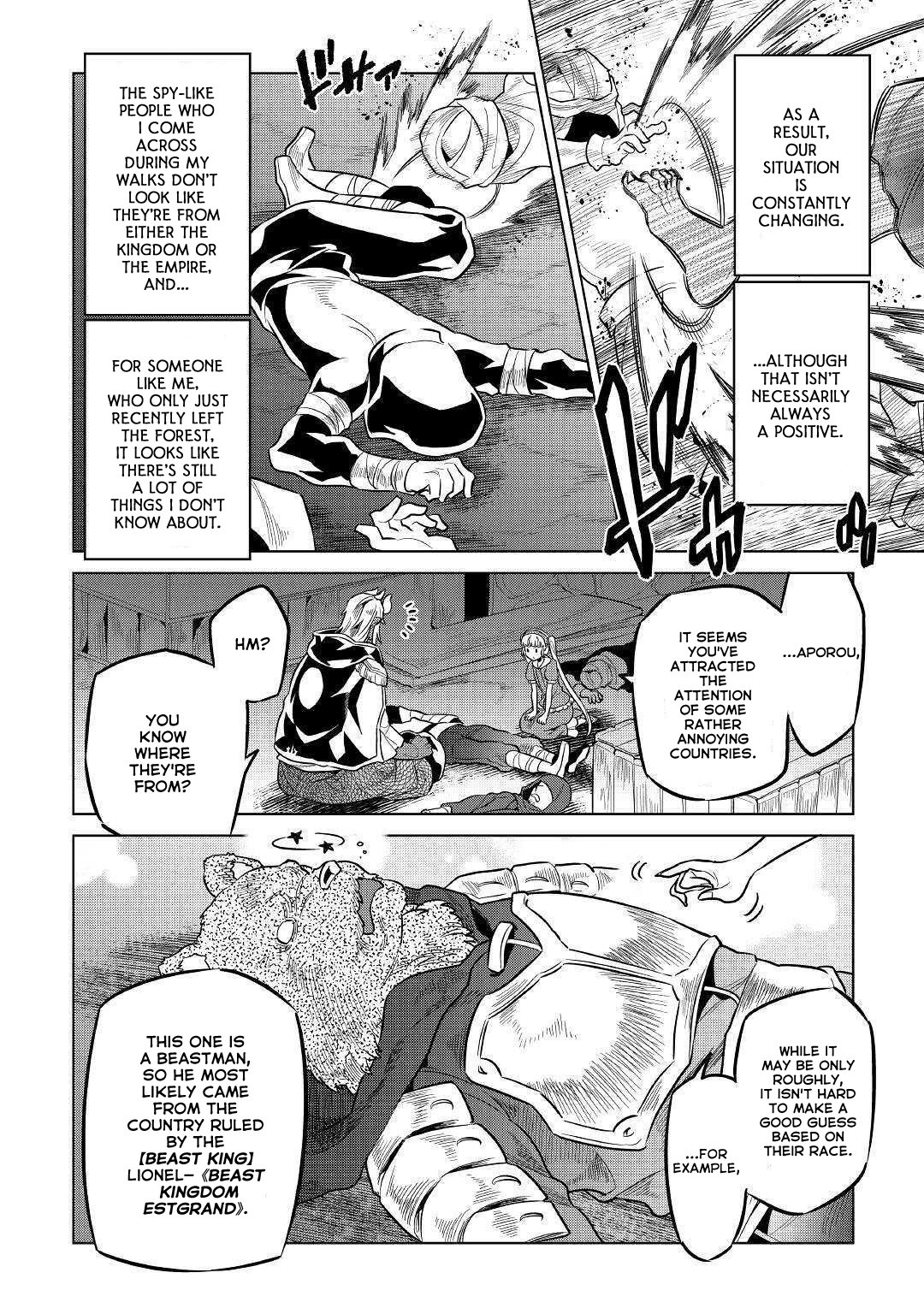 Page 3 of Chapter 59