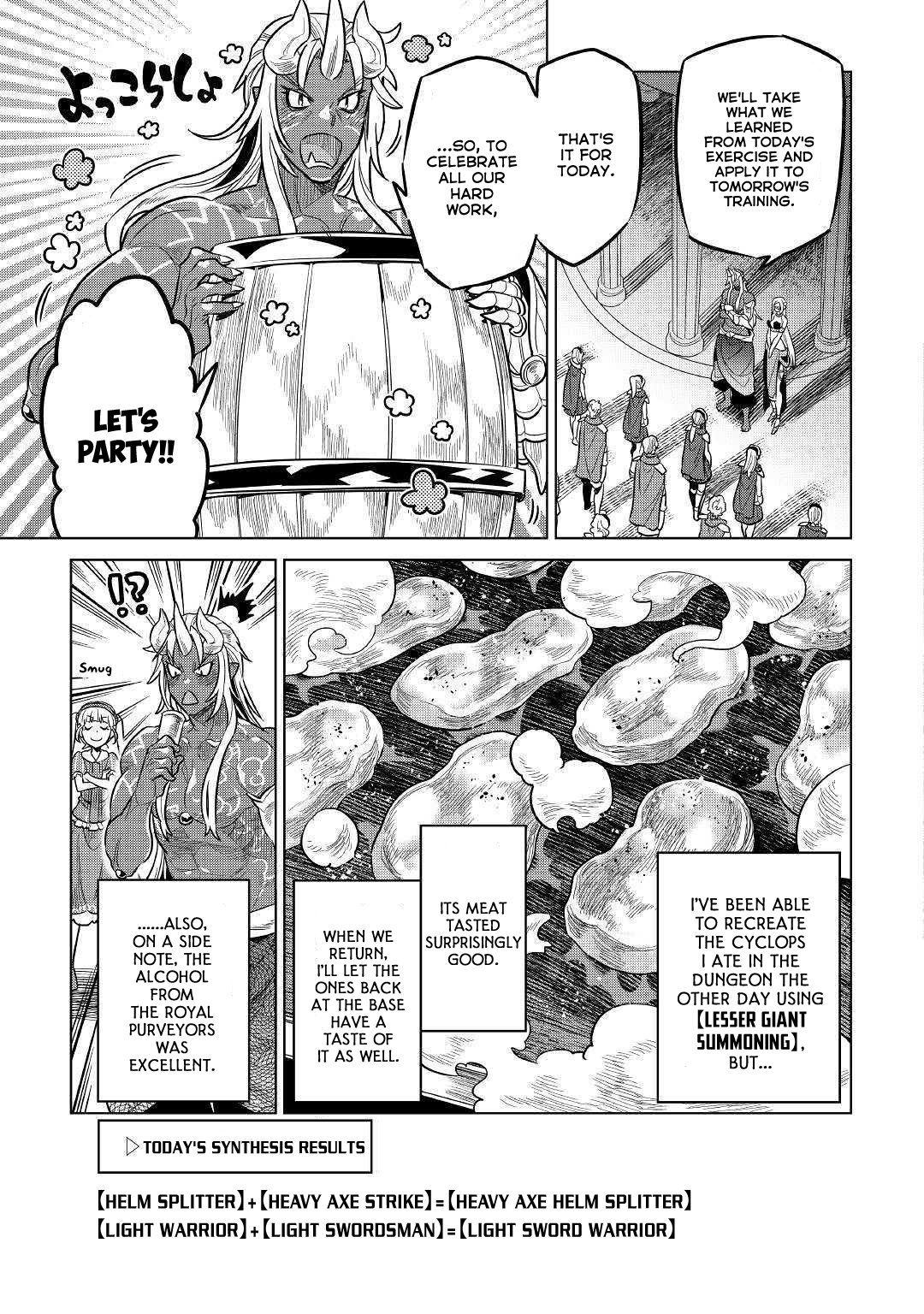 Page 6 of Chapter 59
