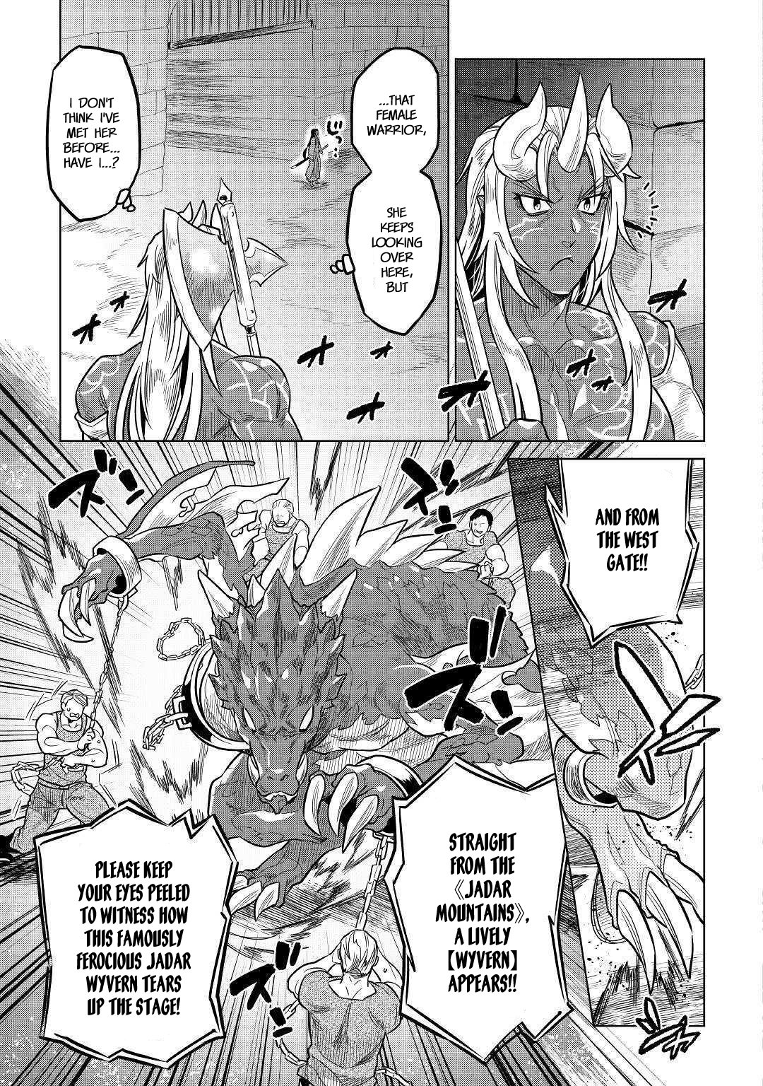 Page 18 of Chapter 59
