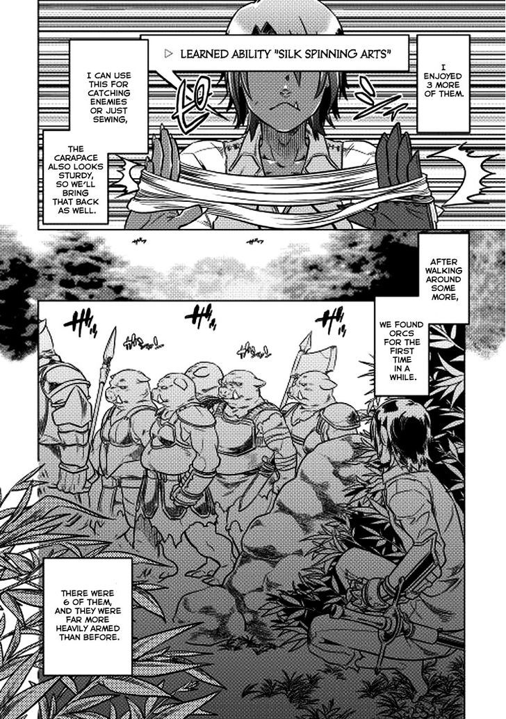 Page 7 of Chapter 6