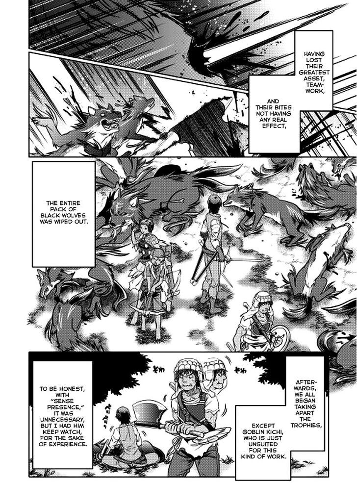 Page 17 of Chapter 6