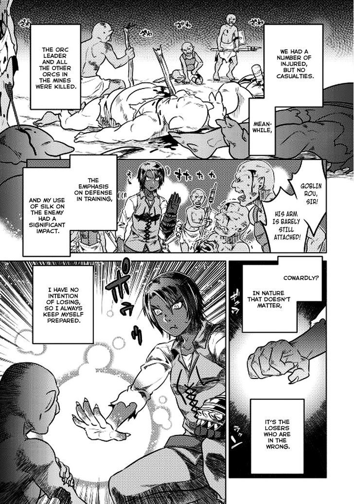 Page 24 of Chapter 6