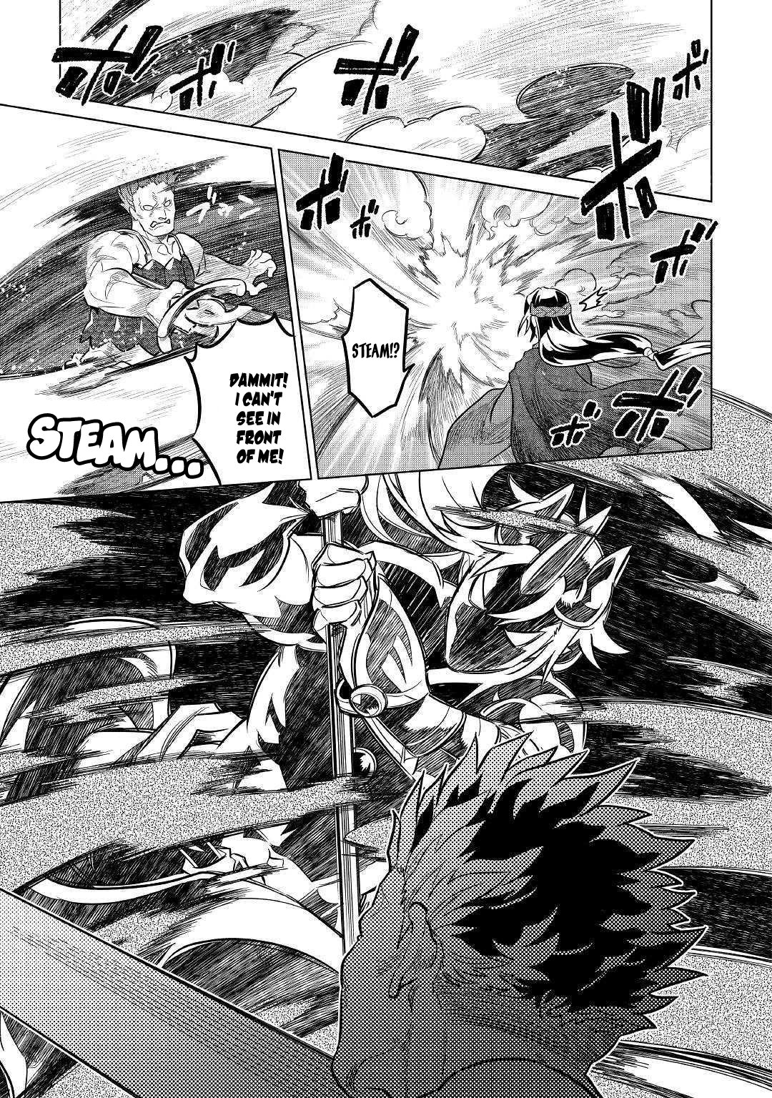 Page 8 of Chapter 60