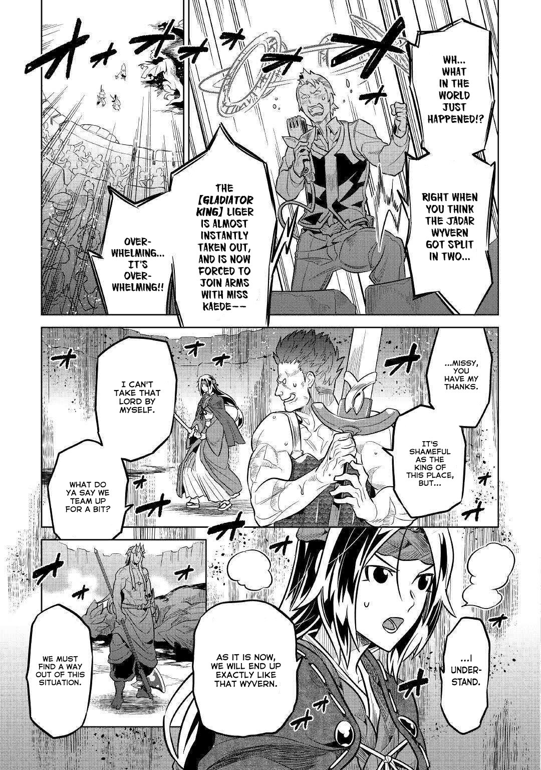 Page 12 of Chapter 60