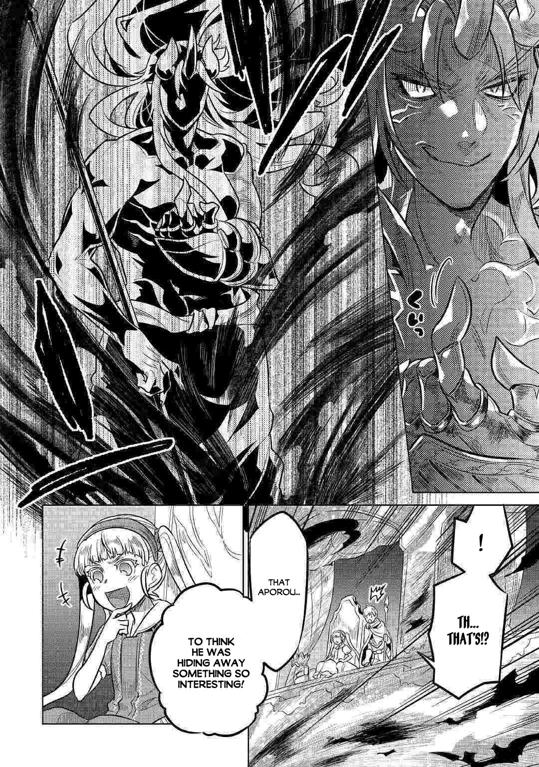 Page 13 of Chapter 60