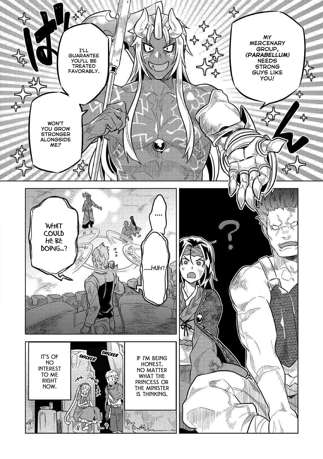 Page 17 of Chapter 60