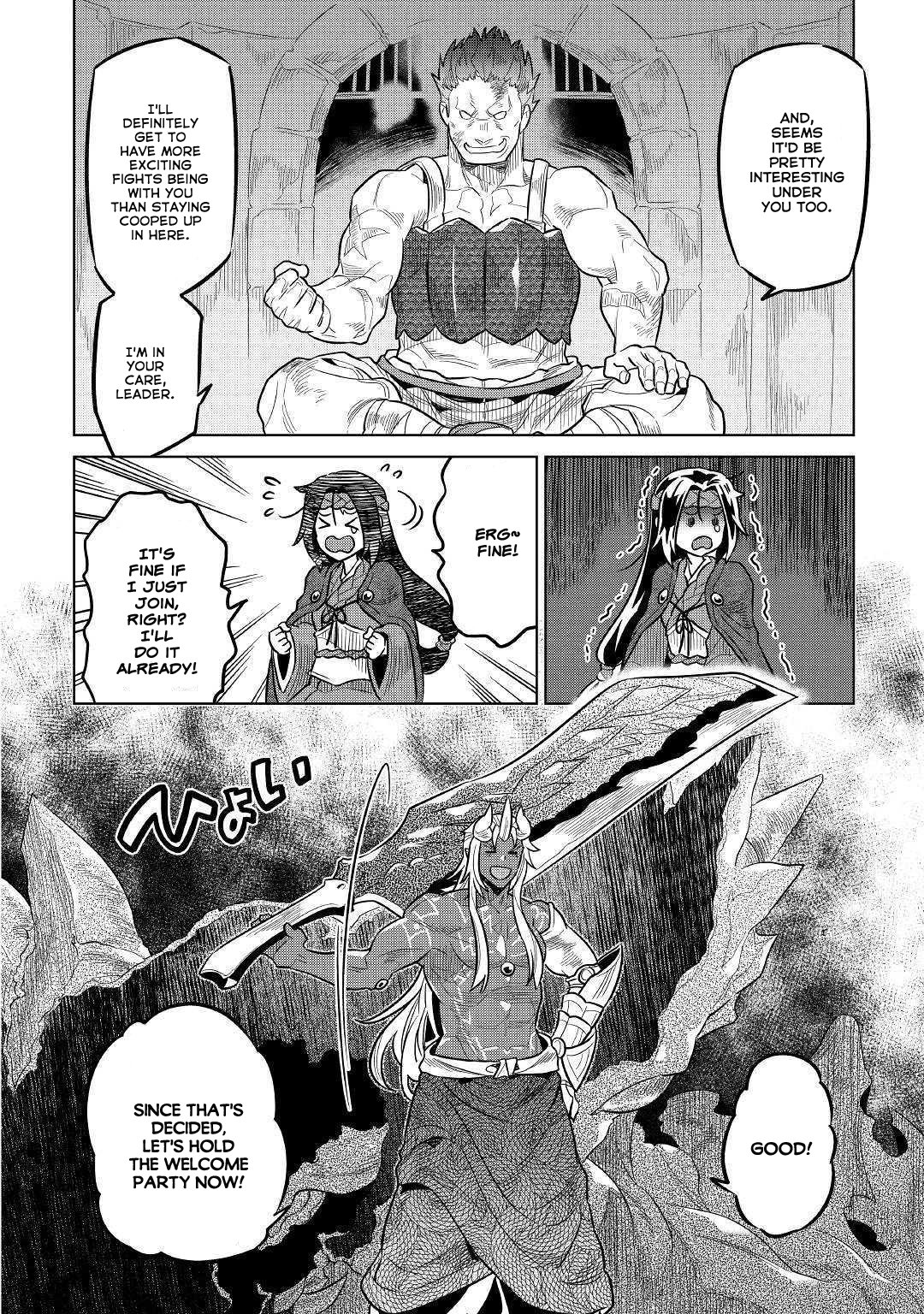 Page 19 of Chapter 60